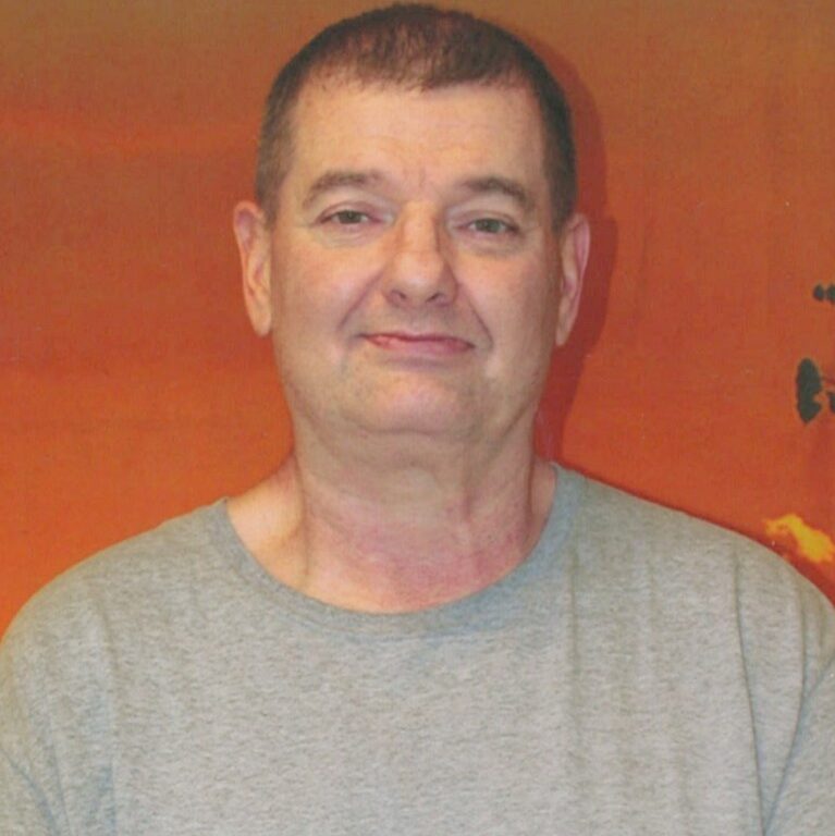 Michael Meehan #84905-510